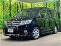 2013 Nissan Serena