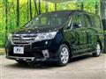 2013 Nissan Serena