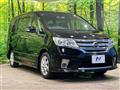 2013 Nissan Serena