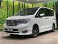 2014 Nissan Serena