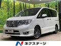 2014 Nissan Serena