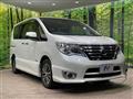 2014 Nissan Serena