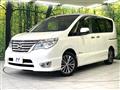2014 Nissan Serena