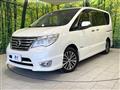 2014 Nissan Serena