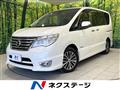2014 Nissan Serena