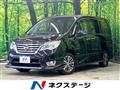 2015 Nissan Serena