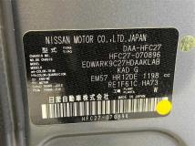 2020 Nissan Serena