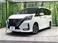 2020 Nissan Serena