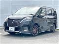 2020 Nissan Serena