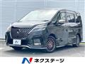 2020 Nissan Serena