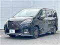 2020 Nissan Serena