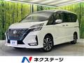 2021 Nissan Serena