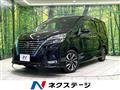 2021 Nissan Serena