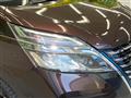 2022 Nissan Serena
