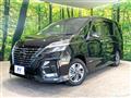 2022 Nissan Serena