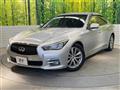 2015 Nissan Skyline