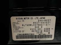 2019 Nissan Skyline