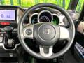 2014 Honda N BOX