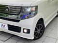 2014 Honda N BOX