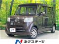 2015 Honda N BOX