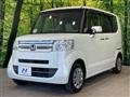 2017 Honda N BOX