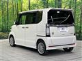 2012 Honda N BOX