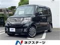 2016 Honda N BOX