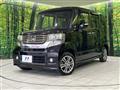 2015 Honda N BOX
