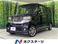2015 Honda N BOX