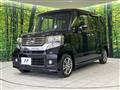 2015 Honda N BOX