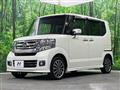 2015 Honda N BOX