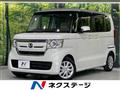 2019 Honda N BOX