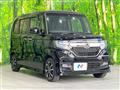 2020 Honda N BOX