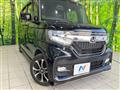 2020 Honda N BOX