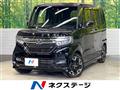 2019 Honda N BOX