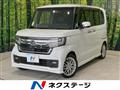 2021 Honda N BOX