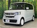 2022 Honda N BOX