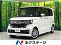 2022 Honda N BOX