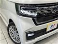 2022 Honda N BOX
