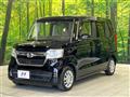 2022 Honda N BOX