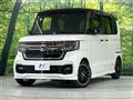 2023 Honda N BOX