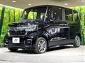 2023 Honda N BOX