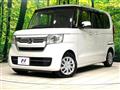 2023 Honda N BOX