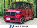 2023 Honda N BOX