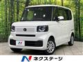 2025 Honda N BOX