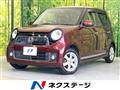 2013 Honda N-ONE