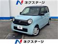 2018 Honda N-ONE