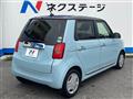 2018 Honda N-ONE