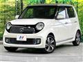 2013 Honda N-ONE