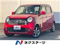 2014 Honda N-ONE